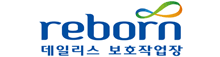데일리스보호작업장